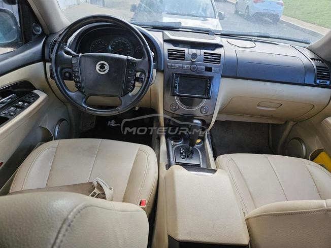 vente voiture 
