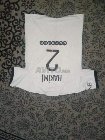 Maillot PSG Hakimi N°2 Taille XL Neuf - 2