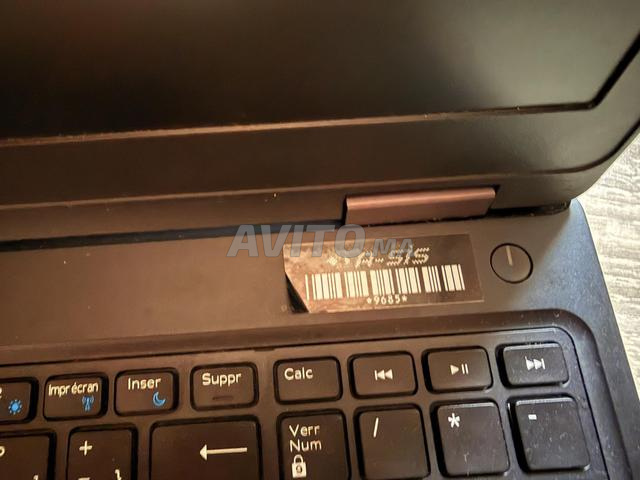 PC Dell Windows 10 i7 16Go RAM 237 Stockage - 2
