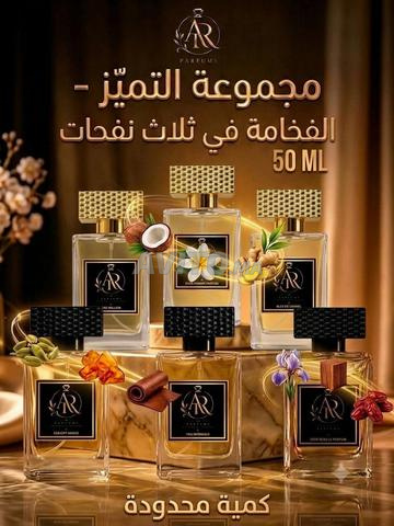 عرض حصري 🚨🚨🚨