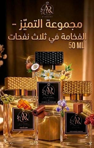العرض عاد عاد عاد مرة أخرى 🚨🚨🚨