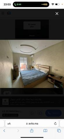 Appartement à louer 60m² à Marrakech - 2