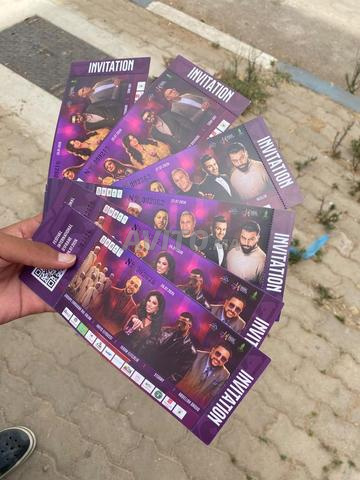 Tickets Festival International d'Ifrane 2026