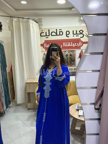 جلابة مغربية