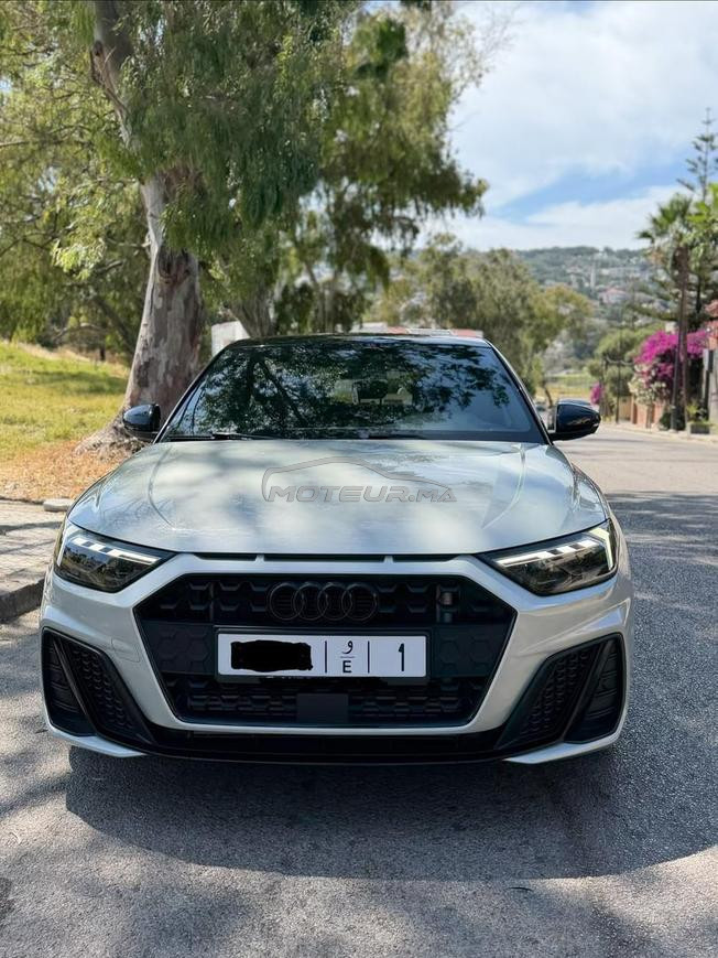 Audi S1 200cv