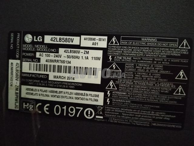 TV LG 42 pouces - 2
