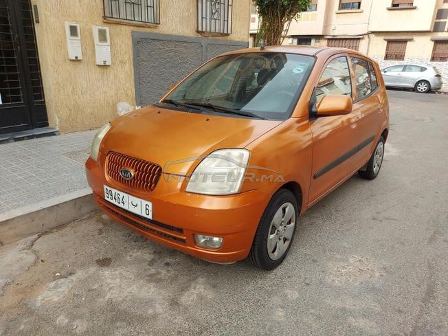 kia picanto essence 