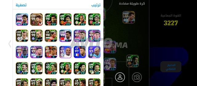 حساب بيس 3 عمرو ايبك للبيع - 2