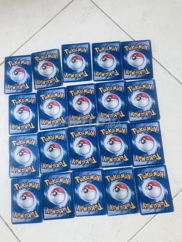 20 بطاقة بوكيمون - 2