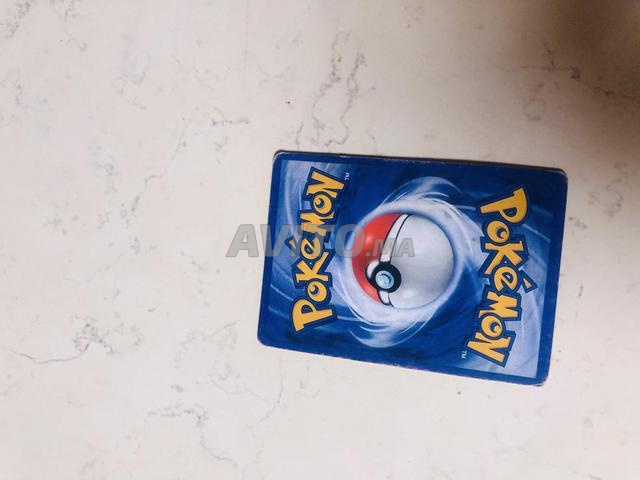 Carte Pokémon rare Dark Gyarados - 2
