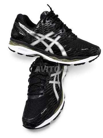 ASICS GEL-NIMBUS 18 - 2