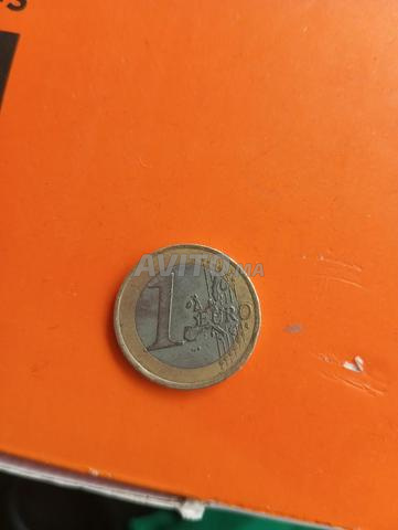 Pièce Euro France 2001 - 2