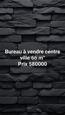 Bureau à vendre en centre-ville