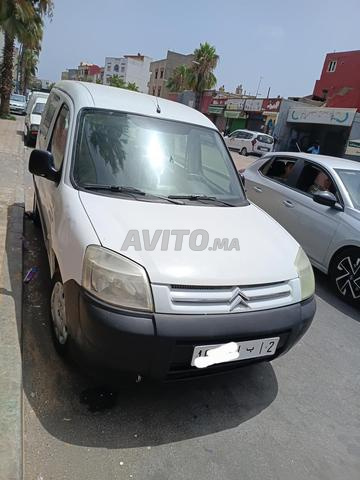Voiture à vendre - 2