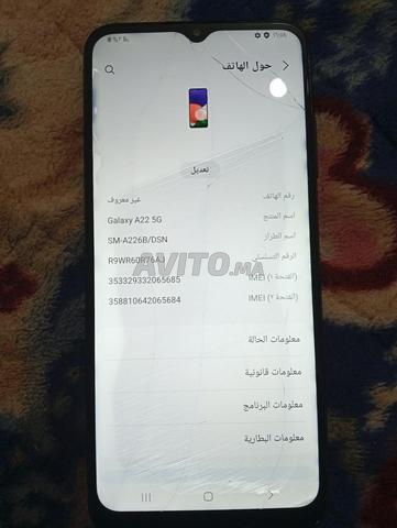 هاتف يعمل بشكل جيد - 2