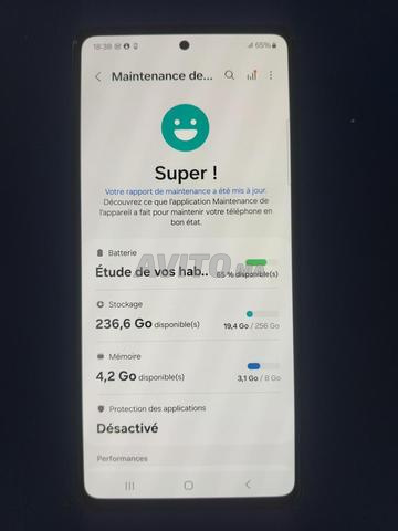 سامسونج جالاكسي A72 - 2