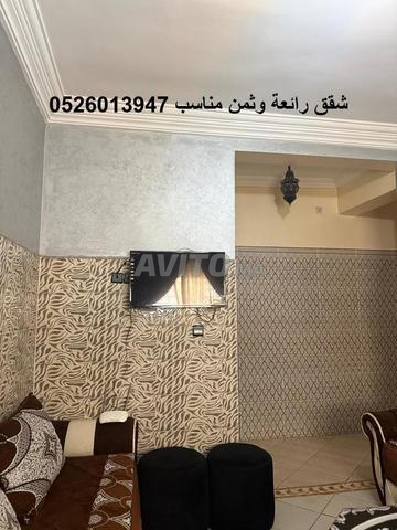 عنوان هادئ وجميل جداً 0526013947 - 2