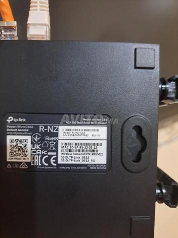 تي بي لينك آرتشر 1200 4G 5G - 2