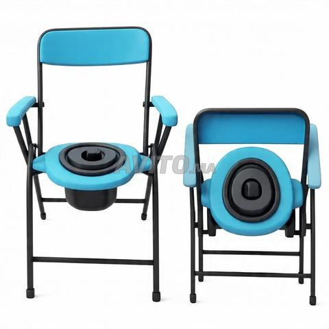 CHAISE TOILETTE AVEC ACCOUDOIRS