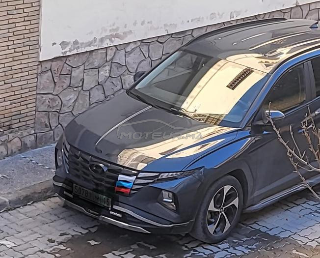 vend Tucson 2021