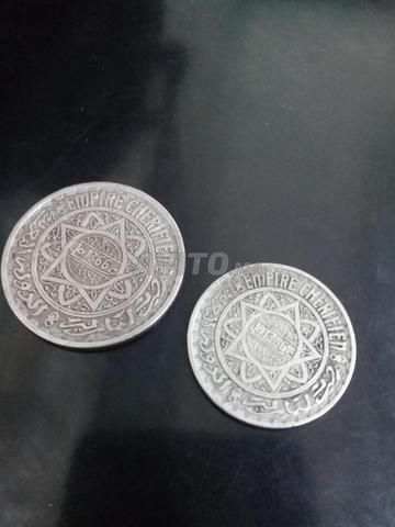 10 et 20 francs mohamed V - 2
