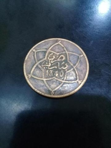 10 موزونة 1340 هـ - 2