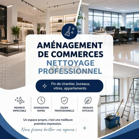 Nettoyage fin de chantier et bureaux Rabat