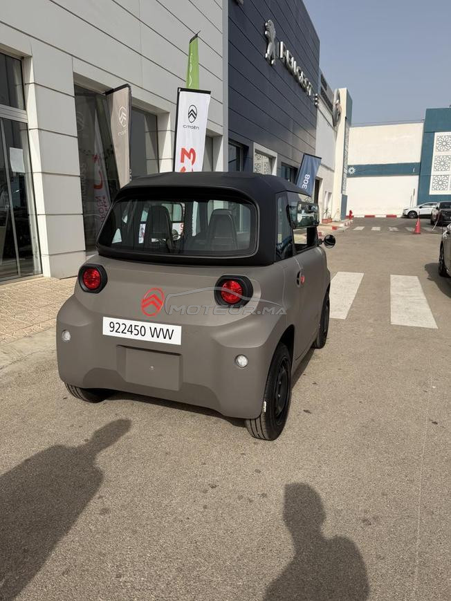 Citroen Ami  (2jours en circulation)
