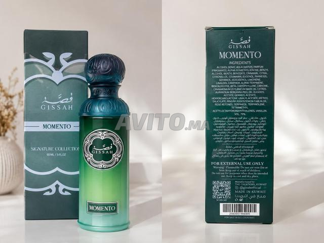 عطر جيسا مومنتو – عطر أصلي (90 مل)