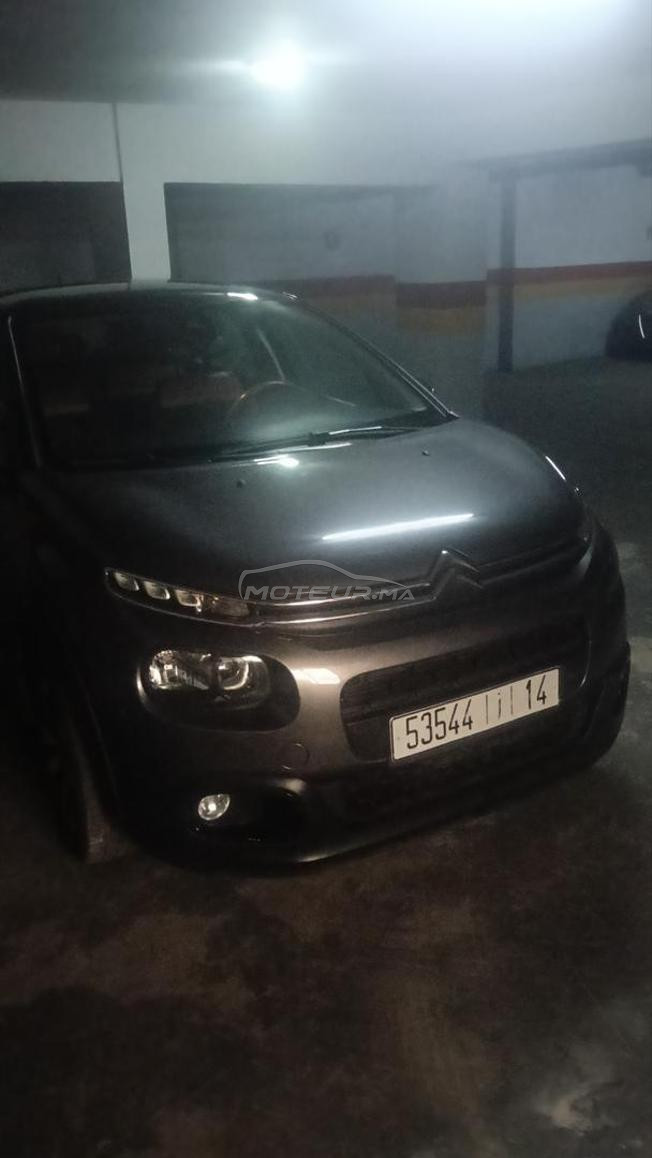 Citroen C3 a vendre 