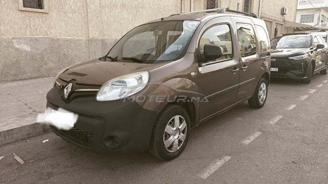 KONGOO AGADIR