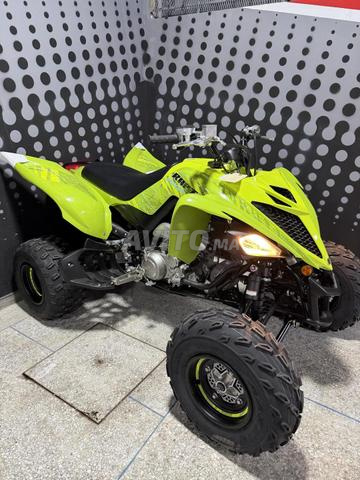 كواد رابتور 700r - 2