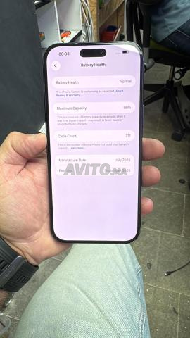 iPhone 17 pro max 256gb batterie 99/100 - 2