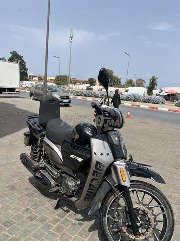 Sla Hay Rahma - 2