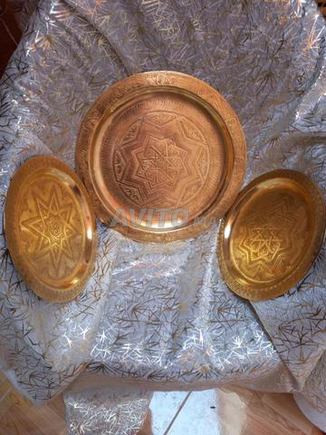 lot de 3 plateaux en cuivre 1980