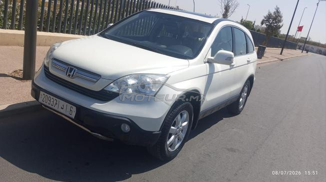 crv essence automatique 