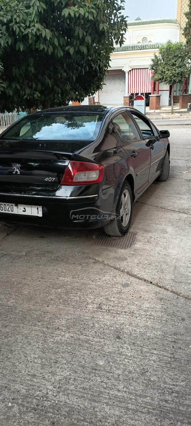 voiture a vendre