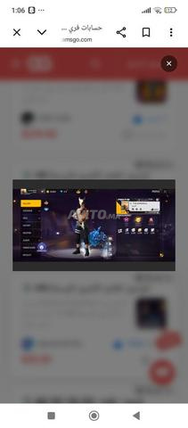 حسابان فري فاير للبيع - 2
