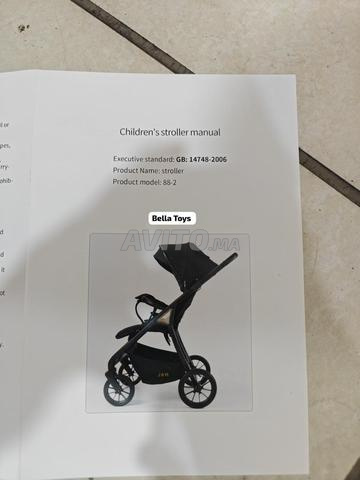 Poussette pour jumeaux pliable Sh - 2