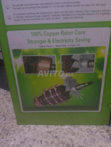 Pompe de broyage avec moteur en cuivre 850 au lieu de 1300 dirhams - 2