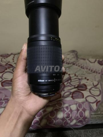 Objectif Nikon - 2