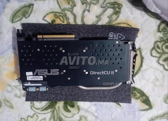 GTX970 4GB Asus - 2