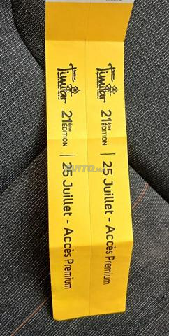 Badges Timitar accès premium