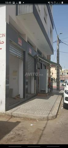 Local titré Sahate Achohadaa - 2