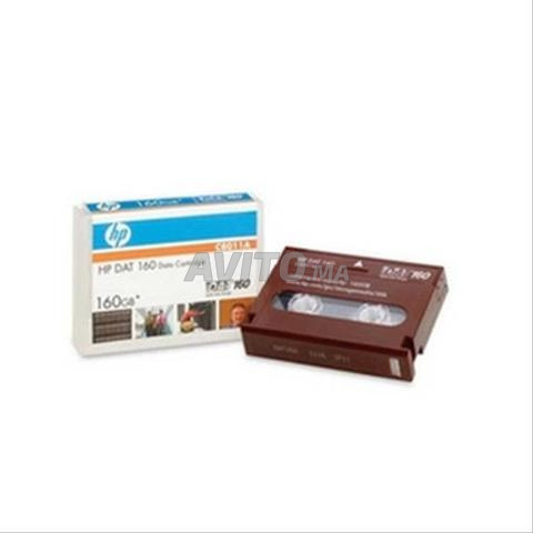 Cartouche de données HP DAT 160 80GB/160GB C8011A