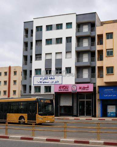 Appartement à louer pour cabinet médical, Ville Rahma, 95m