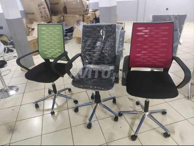 ⭐ Fauteuil de Bureau  🔥 Sièges de Bureau - 2