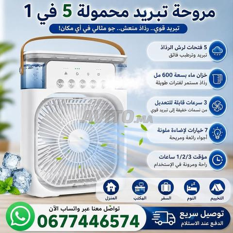 Ventilateur de refroidissement portable, livraison gratuite dans toutes les villes