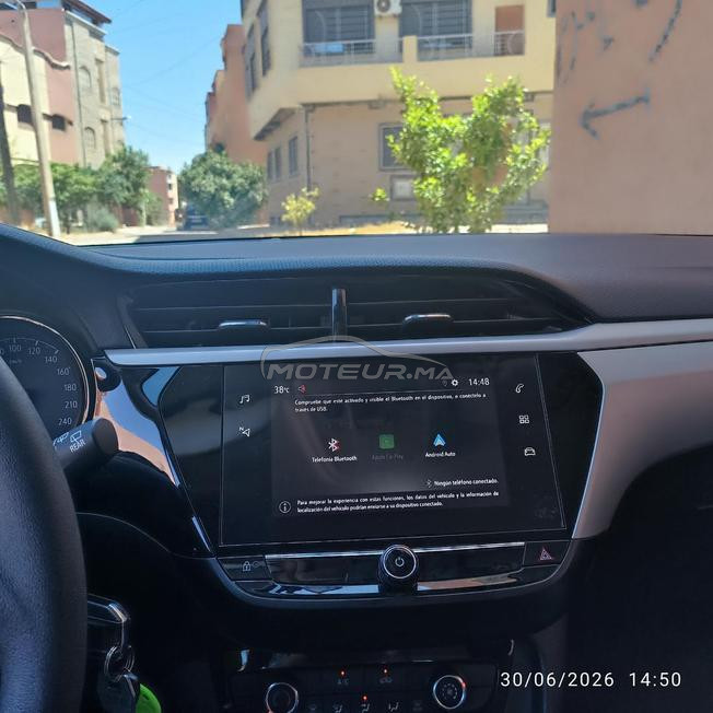 Opel Corsa Essence Manuelle 2020 à Salé