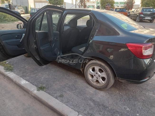 الرباط اكدال